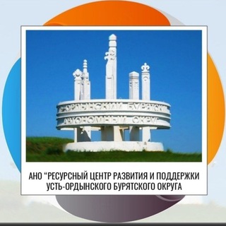 Telegram profile photo for Ресурсный центр УОБО