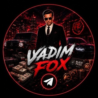 Telegram profile photo for Vadim Fox