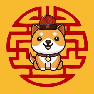 Telegram group profile photo for XiangDoge 想狗