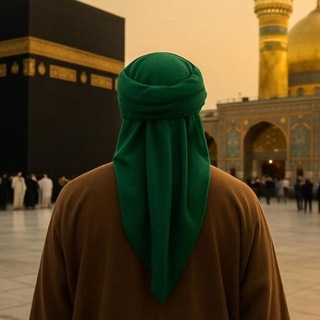 Telegram profile photo for قائم آل محمد