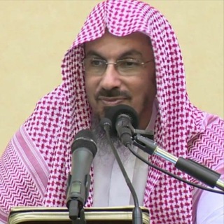 Telegram profile photo for الشيخ خالد السبت