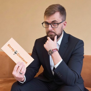 Telegram profile photo for StroyContent