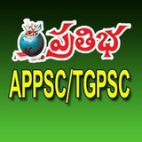 Telegram profile photo for EENADU PRATIBHA APPSC / TGPSC