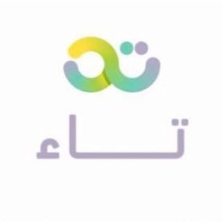 Telegram profile photo for مجتمع تـــاء