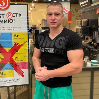 Telegram profile photo for ЛЕГЕНДА СТЕПАНОВ