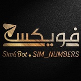 Telegram profile photo for - إثباتات عالم الأرقام
