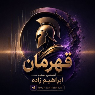 Telegram profile photo for گپ چت درسی کنکوری