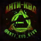 Telegram profile photo for Переходник