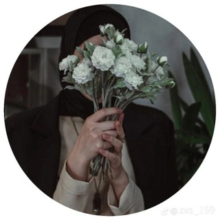 Telegram profile photo for ،،مــــــسك الـــــــــختـام،،