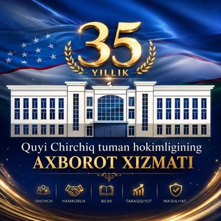 Telegram profile photo for QUYI CHIRCHIQ TUMAN HOKIMLIGI AXBOROT XIZMATI.