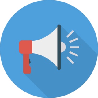 Telegram profile photo for Прайс на рекламу