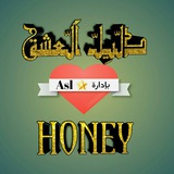 Telegram profile photo for 💛Honey💛