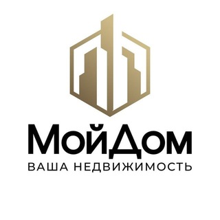 Telegram profile photo for МойДом: все объявления о недвижимости