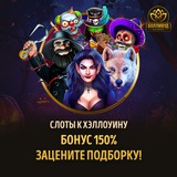 Telegram profile photo for Разновидности покера: где найти лучшие игры онлайн
