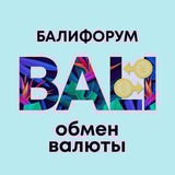 Telegram profile photo for bot_BaliChatExcange_INFO