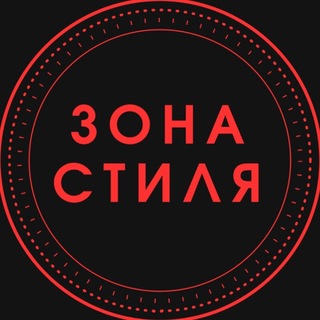 Telegram profile photo for City_style_anapa23