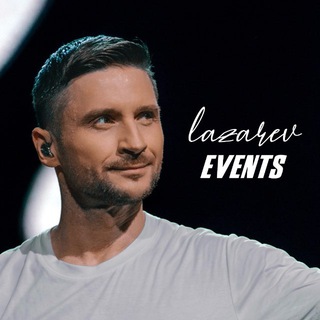 Telegram profile photo for lazarev.events