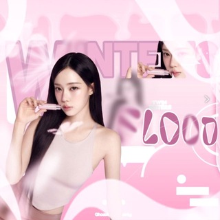 Telegram profile photo for winter’s flood | info