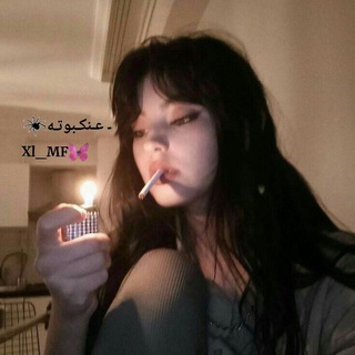 Telegram profile photo for ـ عـنكـبوتـه🕷.
