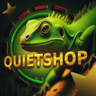 Telegram profile photo for Quiet Shop