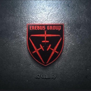 Telegram profile photo for Erebus Group