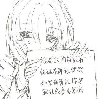 Telegram profile photo for ︎ ︎ ︎ ︎