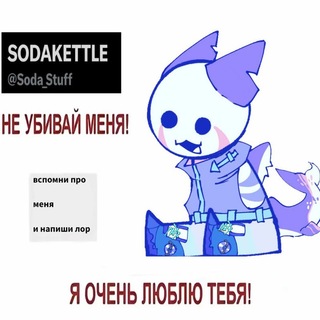 Telegram profile photo for 𝓡 𝑒𝑠𝑢𝑙𝑡𝑠 𝑛' 𝓐𝑟𝑐ℎ𝑖𝑣𝑒