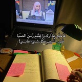 Telegram profile photo for ربّنَا وتقَبّل دُعاءِ ♡