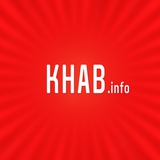 Telegram profile photo for Khab.info | Хабаровск