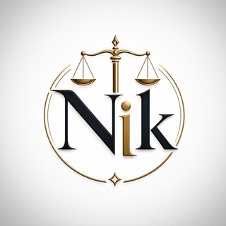 Telegram profile photo for کانال حقوقی نیک⚖