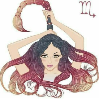Telegram profile photo for لـ أنثئ برجها العقرب🔥🦂.