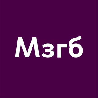 Telegram group profile photo for Мозгобойня_Анадырь