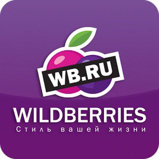 Telegram profile photo for Wildberries и Ozon КЕШБЭК 100%