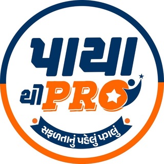 Telegram profile photo for Paya_Thi_Pro