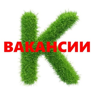 Telegram profile photo for О вакансиях в «Копирайтер, редактор»