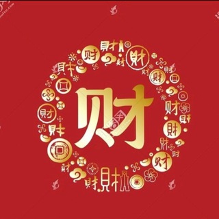 Telegram profile photo for ☎️【财神宝电销】☎️海外电销/泰国印尼印度越南日本等可群呼/人工手拨/AI打粉🤖CC系统/等语音线路