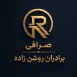 Telegram profile photo for خدمات آنلاین روشن زاده