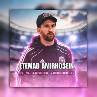 Telegram profile photo for 𝐄𝐓𝐄𝐌𝐀𝐃 𝐀𝐌𝐈𝐑𝐇𝐎𝟑𝐄𝐈𝐍