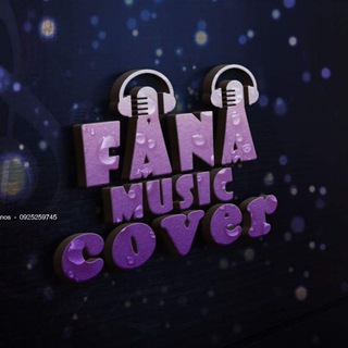 Telegram profile photo for πͺπΉFana Music Cover πͺπΉ