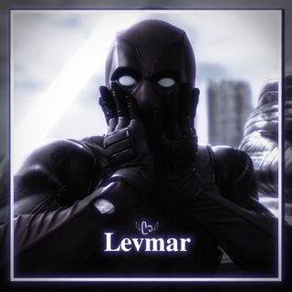 Telegram profile photo for 𝐋𝐞𝐯𝐦𝐚𝐫