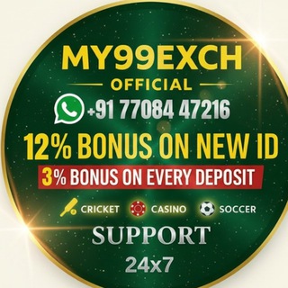 Telegram profile photo for My99exch.ai
