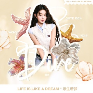 Telegram profile photo for ‐(は)𝗗I͟͟𝗩𝗘๑