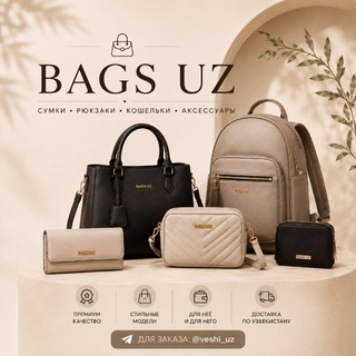 Telegram profile photo for BAGS UZ | Сумки • Рюкзаки • Аксессуары