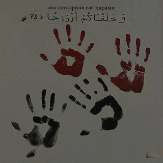 Telegram profile photo for مسافر