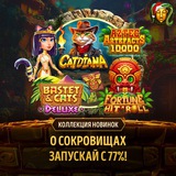 Telegram profile photo for анонимное крипто казино без KYC