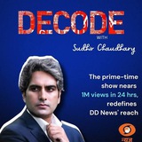 Telegram profile photo for Sudhir Chaudhary