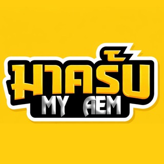 Telegram profile photo for คลิปรวม ดูคลิปเพลินๆ 😂🌈
