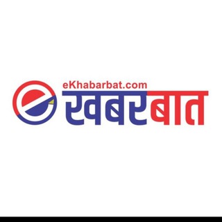 Telegram profile photo for इ खबरबात eKhabarbat News (मराठी बातम्या)