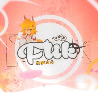 Telegram profile photo for Flik