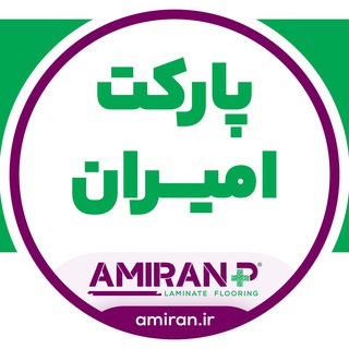 Telegram profile photo for Amiran | امیران